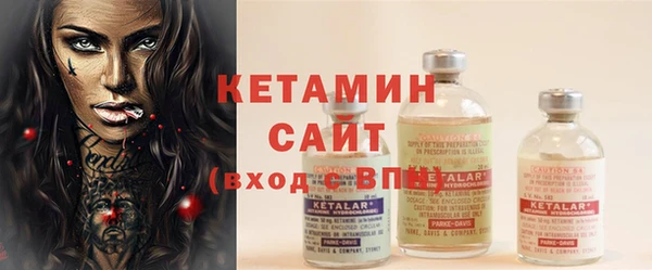 мефедрон Остров