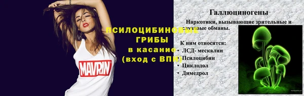 мефедрон Остров