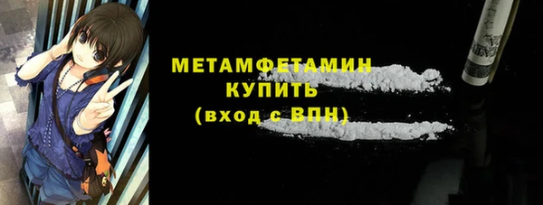 мефедрон Остров