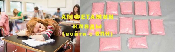 спиды Алексеевка