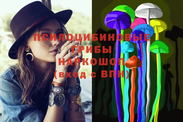 кокс Осинники