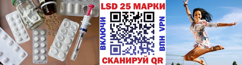 ссылка на мегу рабочий сайт  Безенчук  LSD-25 экстази ecstasy 