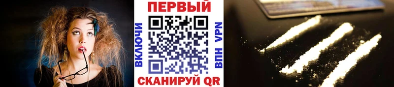 Метамфетамин мет  Безенчук 