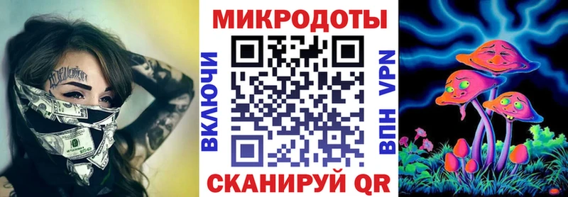 Псилоцибиновые грибы Psilocybine cubensis  что такое наркотик  Безенчук 