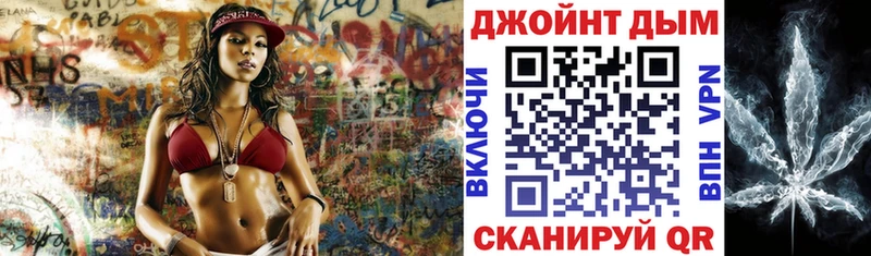 Бошки марихуана AK-47  Безенчук 